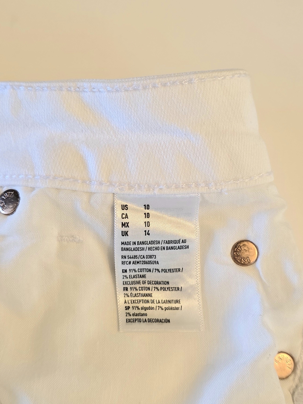 American Eagle Hi-Rise Shorty Shorts Sz 10 White Factory Destroyed Stretch EUC - Picture 3 of 6